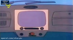 کارتون یوگی و دوستان - قسمت دهم - دوبله فارسی